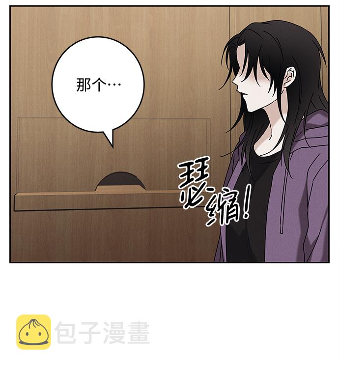 第67话67