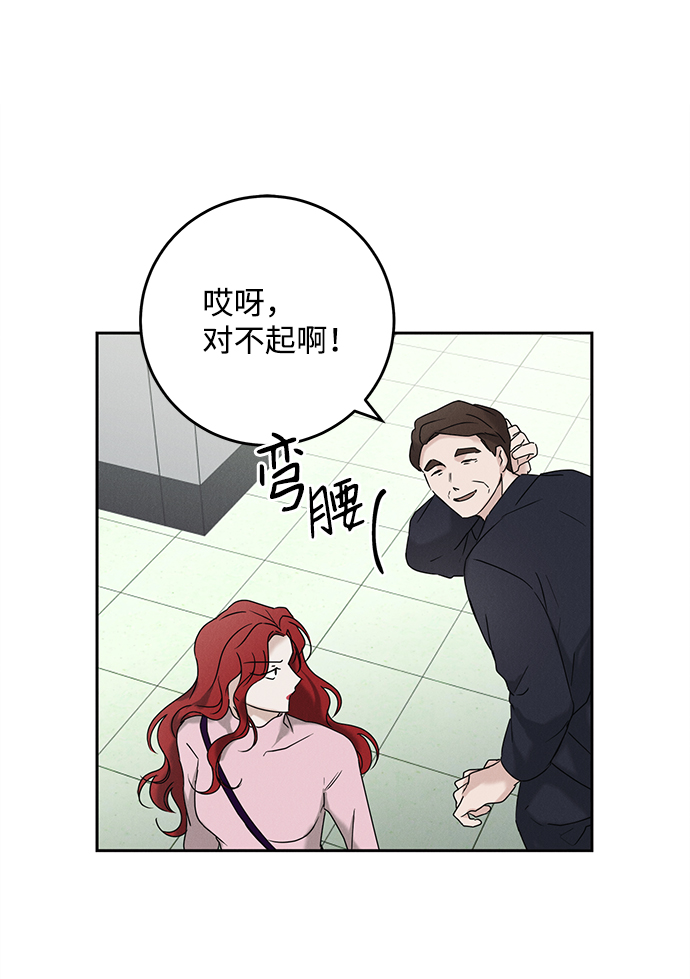 第47话18