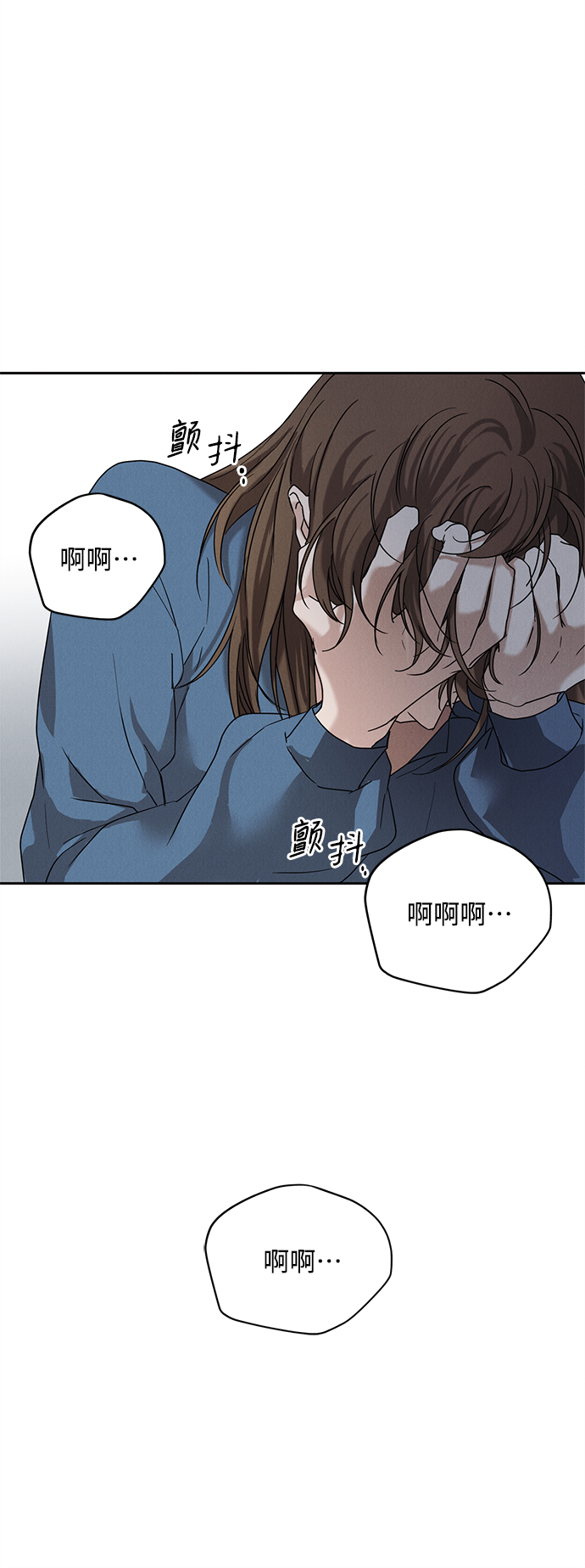 第59话37