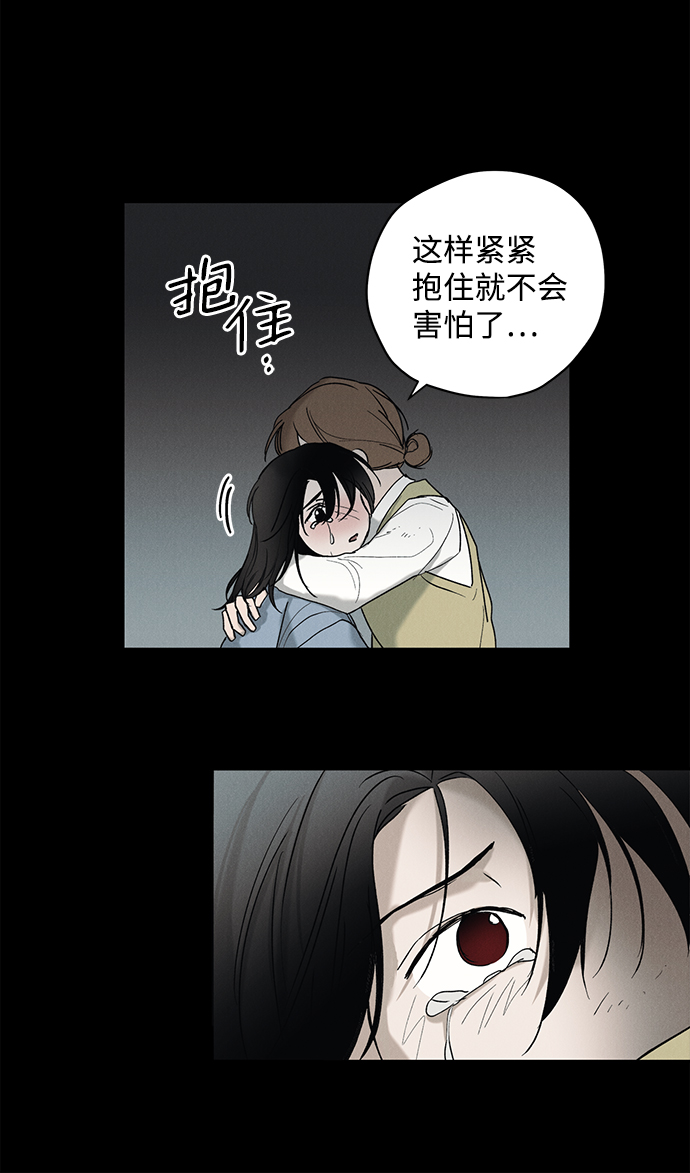 第8话45