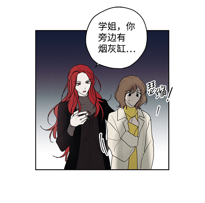 第1话58