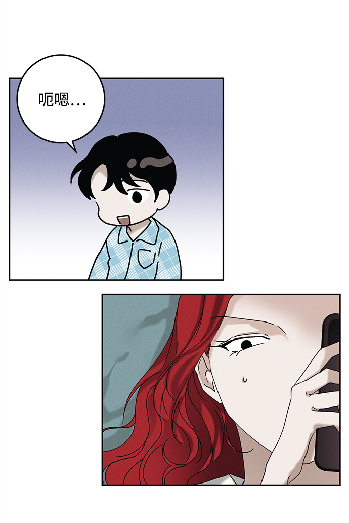 第39话18