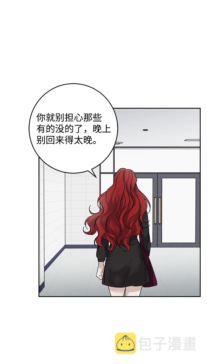 第49话33