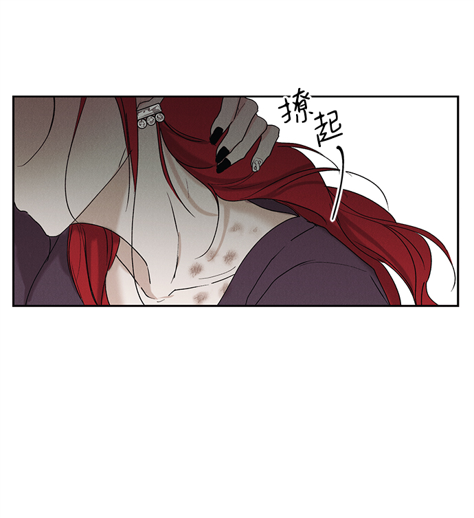第1话78