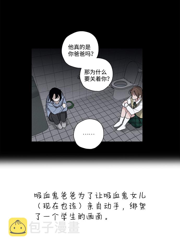 【免费】後记17