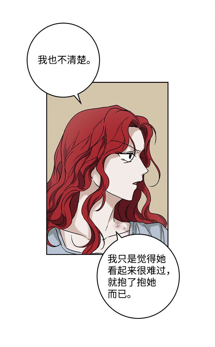 第37话38