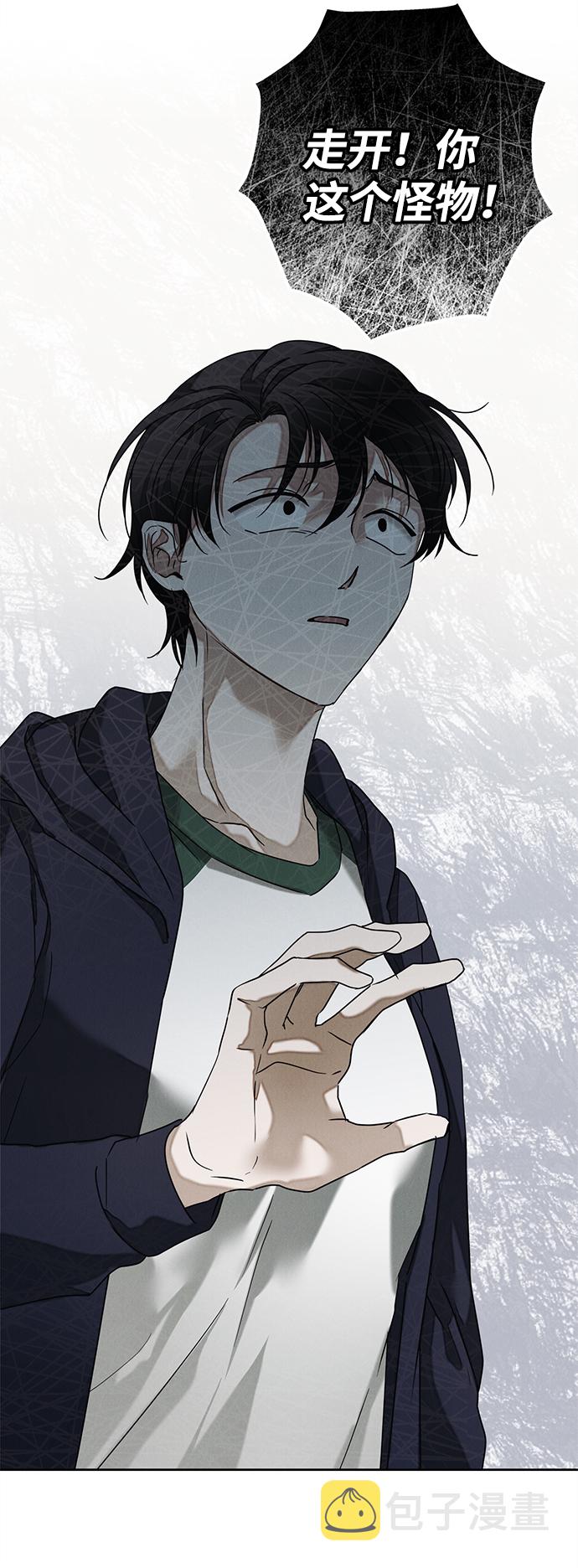 第56话63