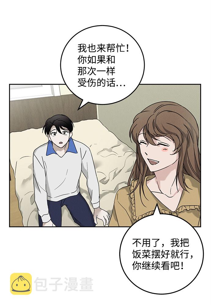 第49话53
