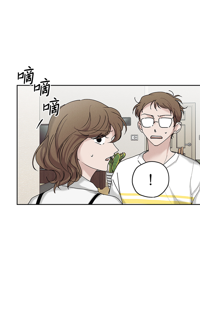 第32话28