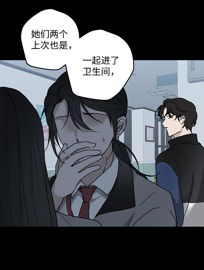第60话15