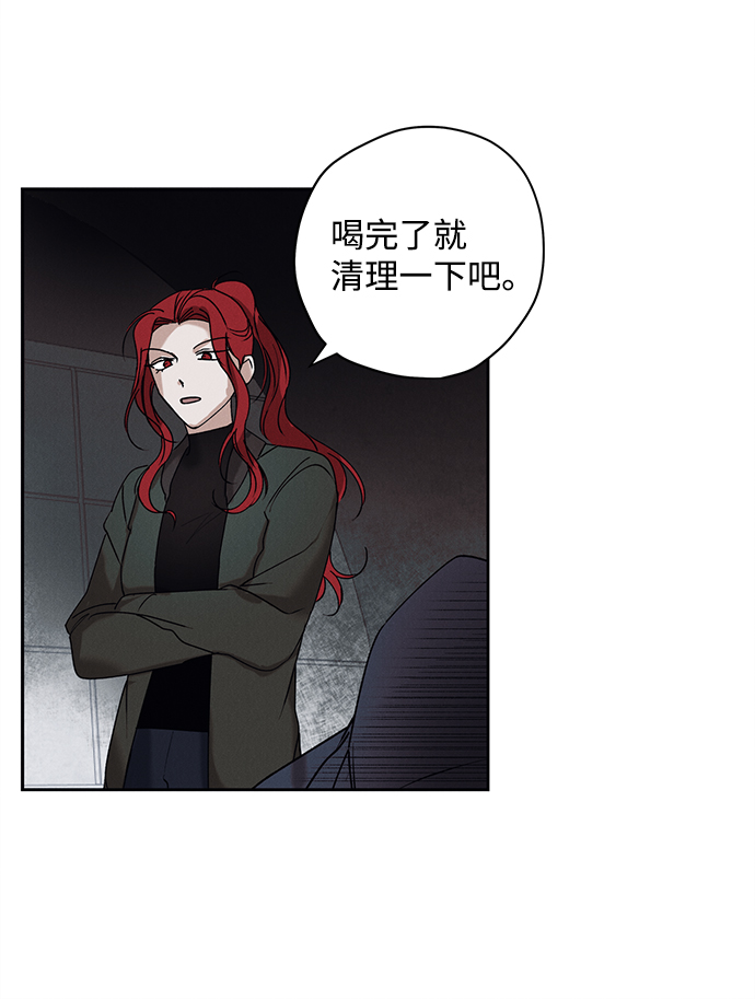 第2话18