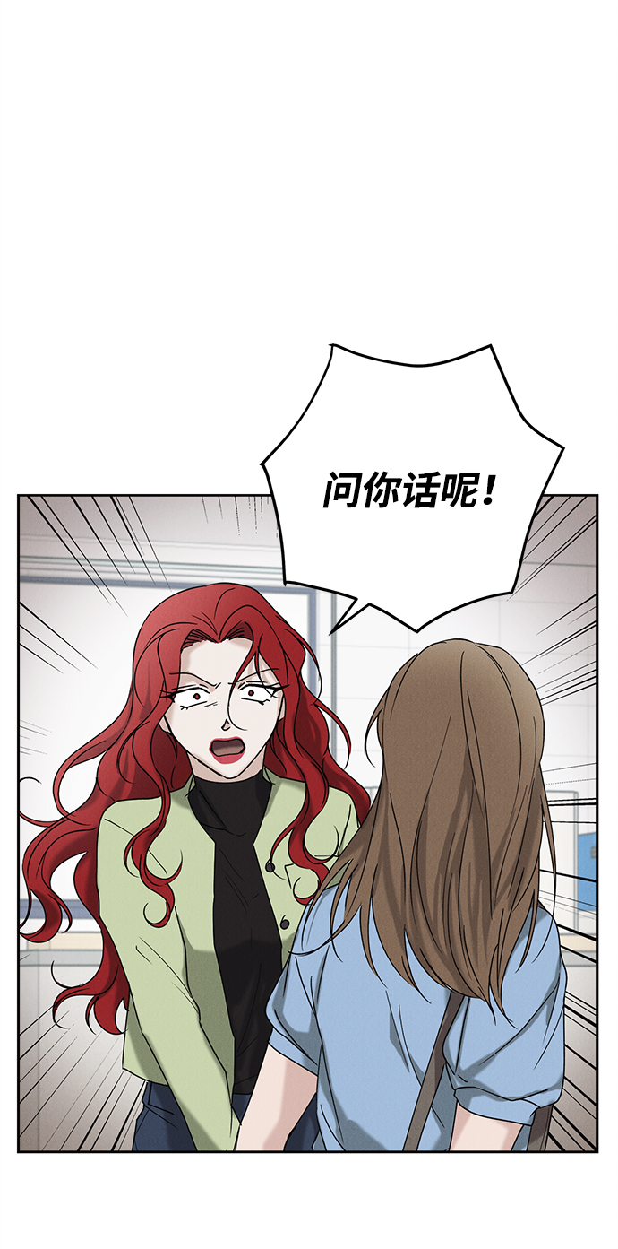 第42话19