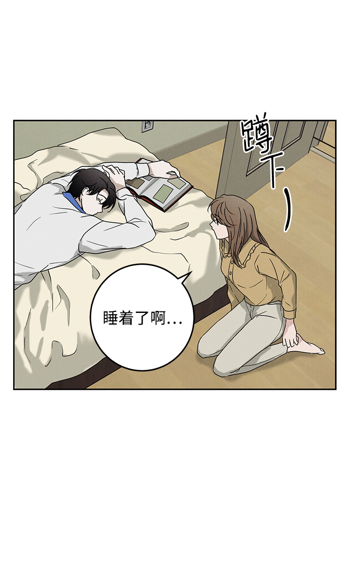 第49话60