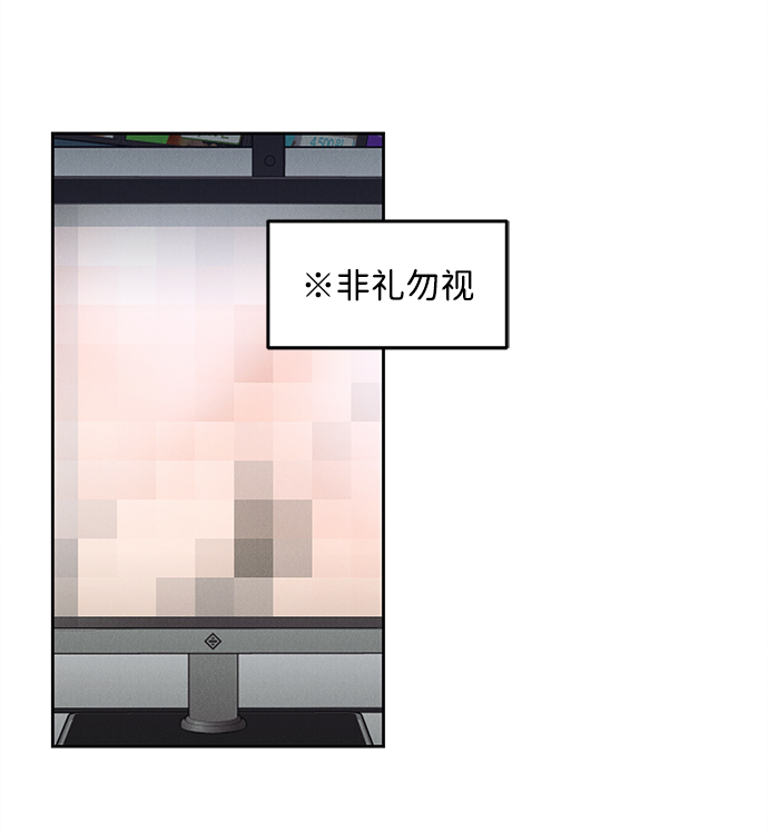 外传 01话25
