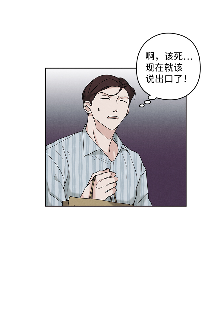 第31话40