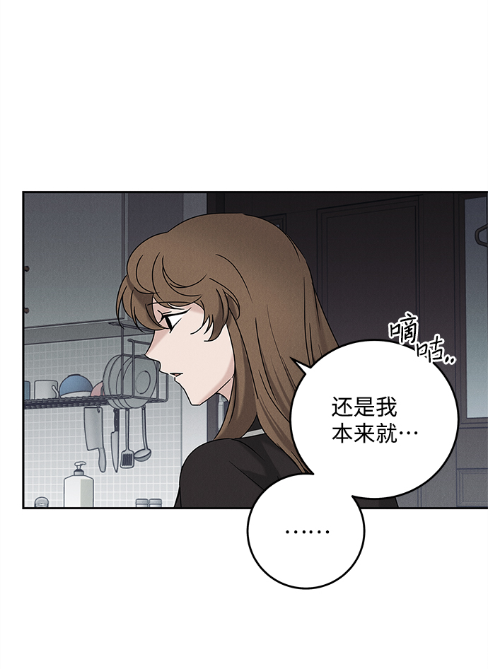 第64话38