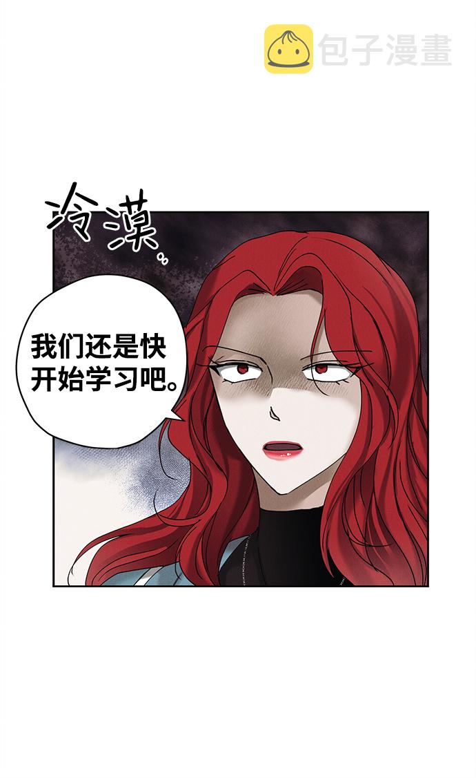 第19话33