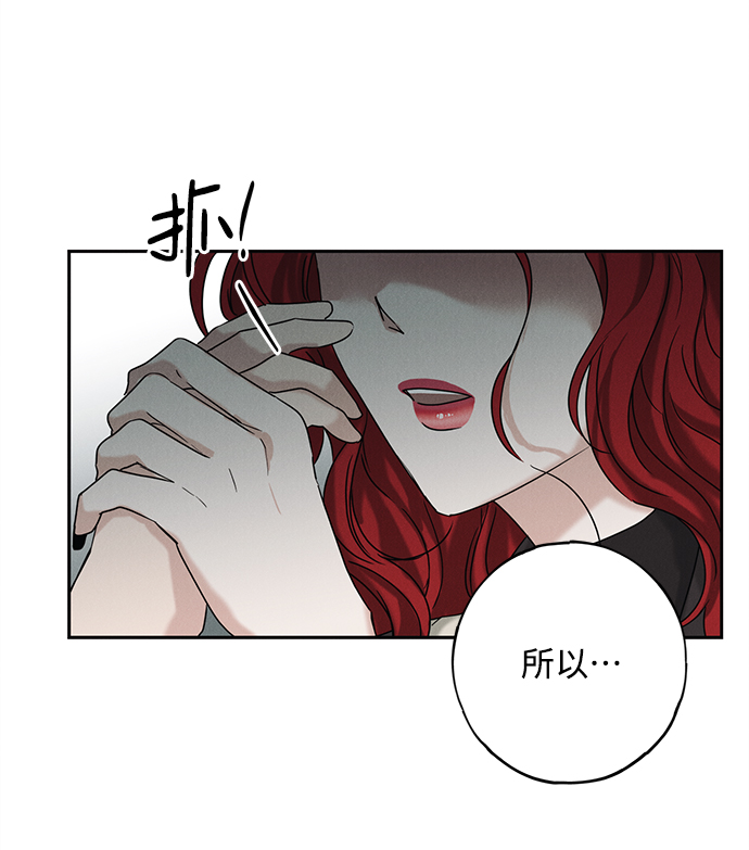 第58话24