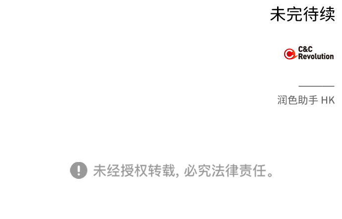 第39话72