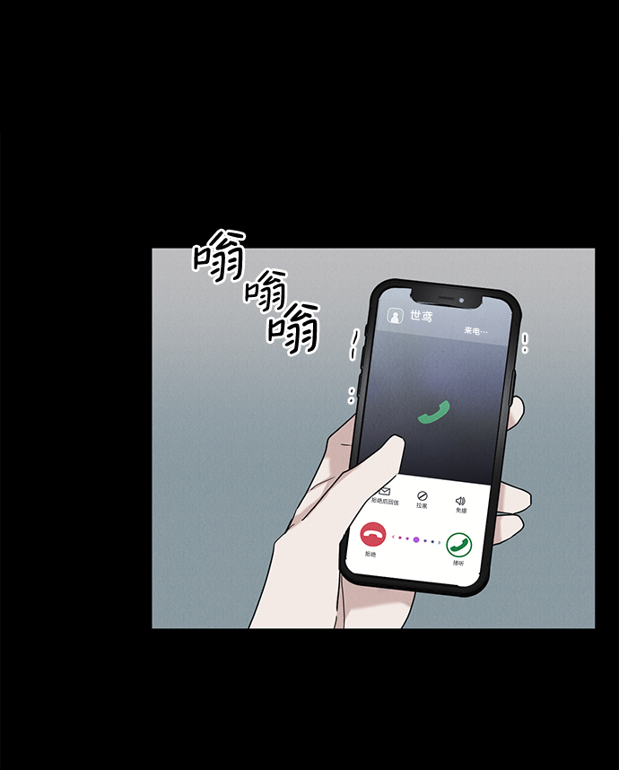 第62话31