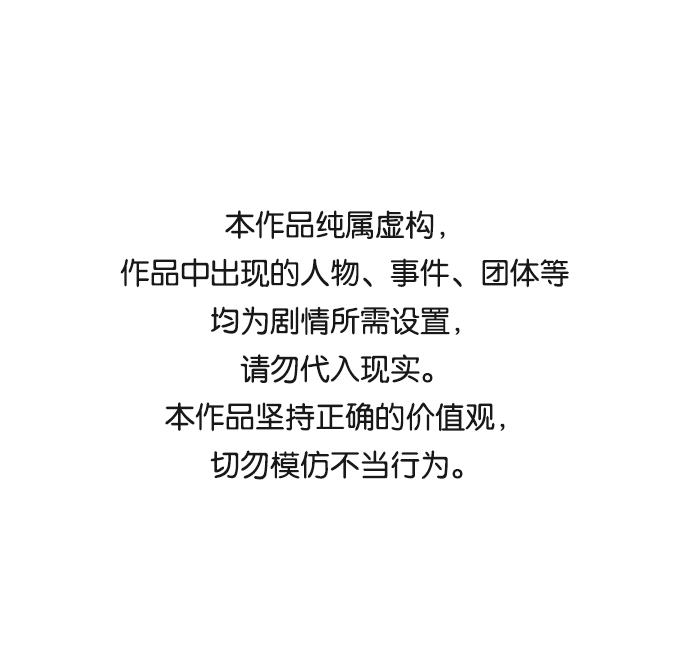 第65话0