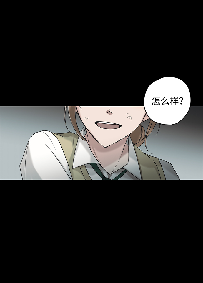 第8话50