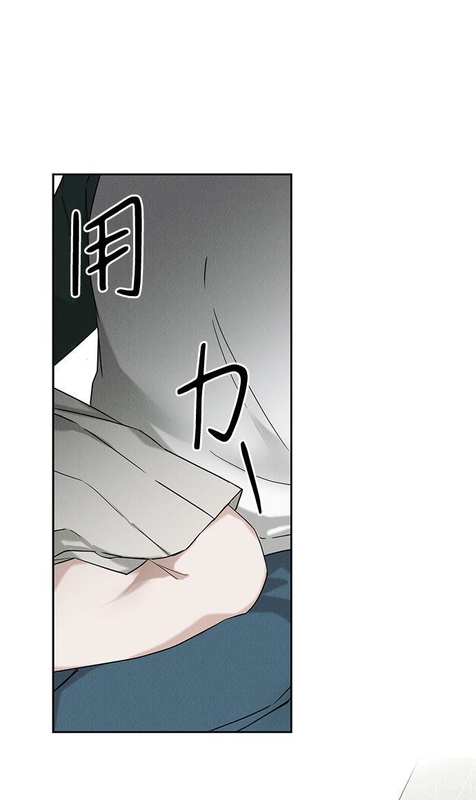 第54话43