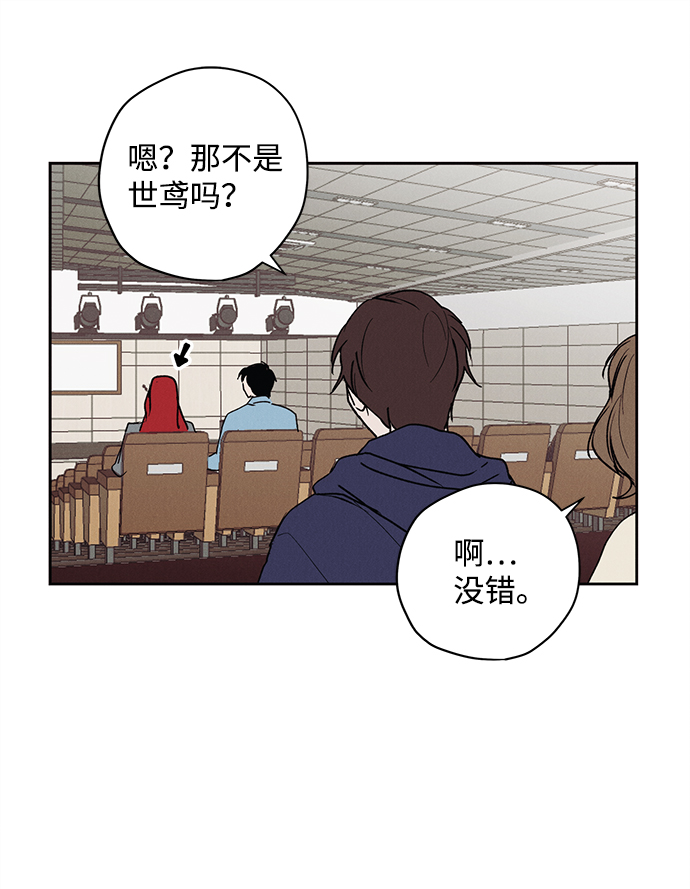 第2话78