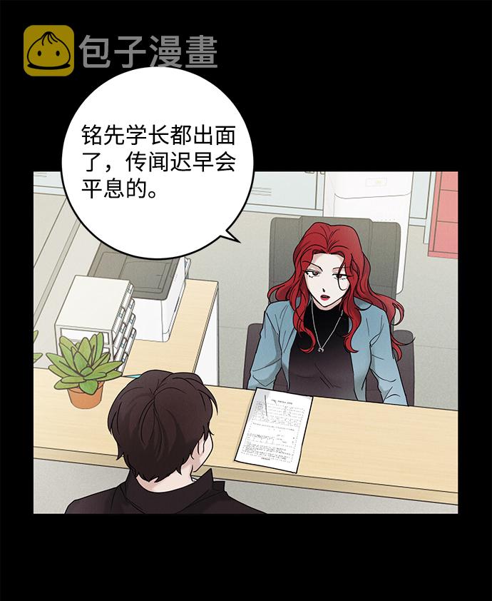 第35话42