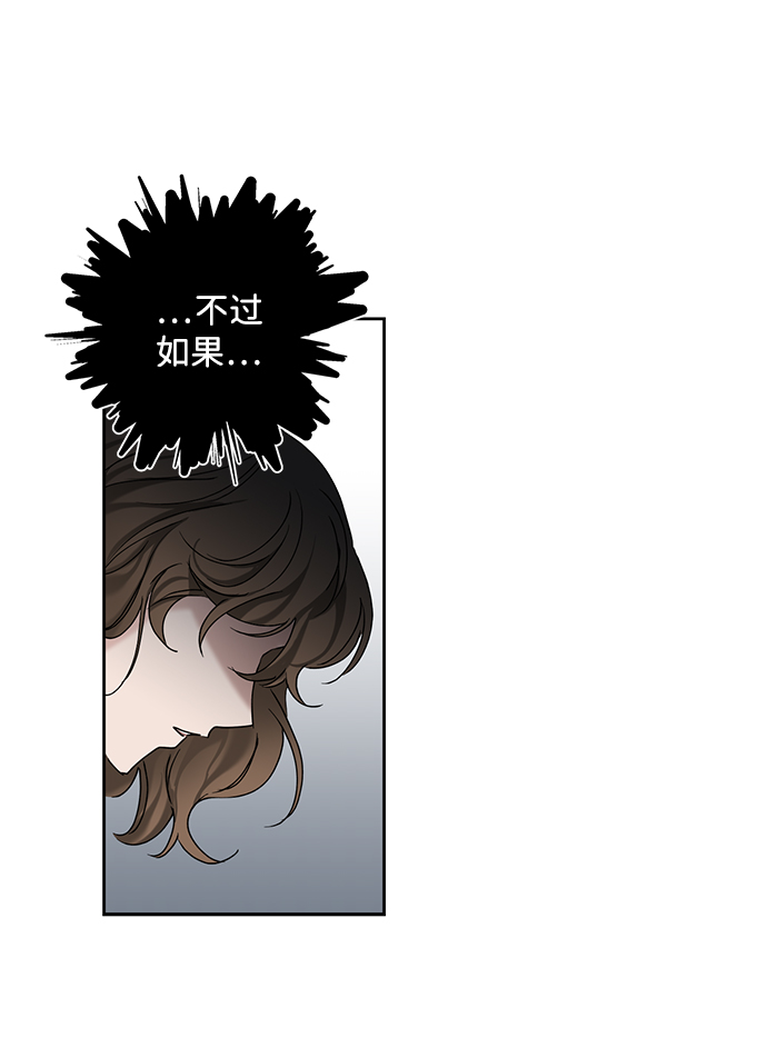 第31话28