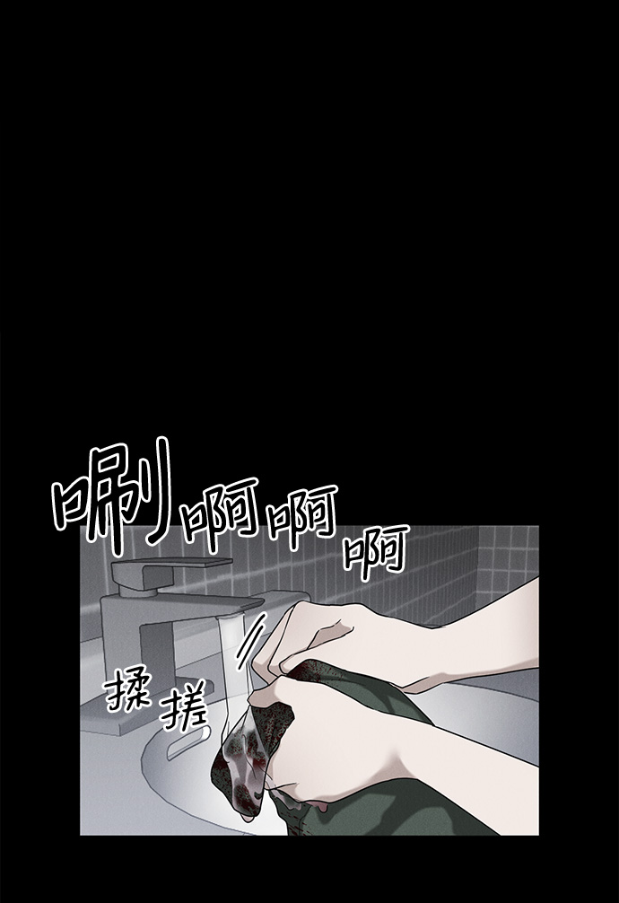 第54话1