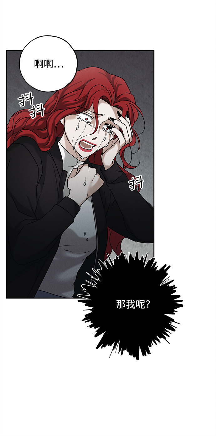 第57话22