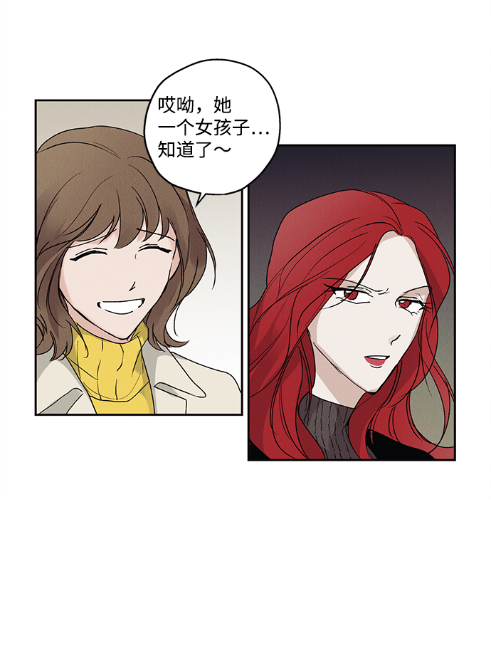 第1话46