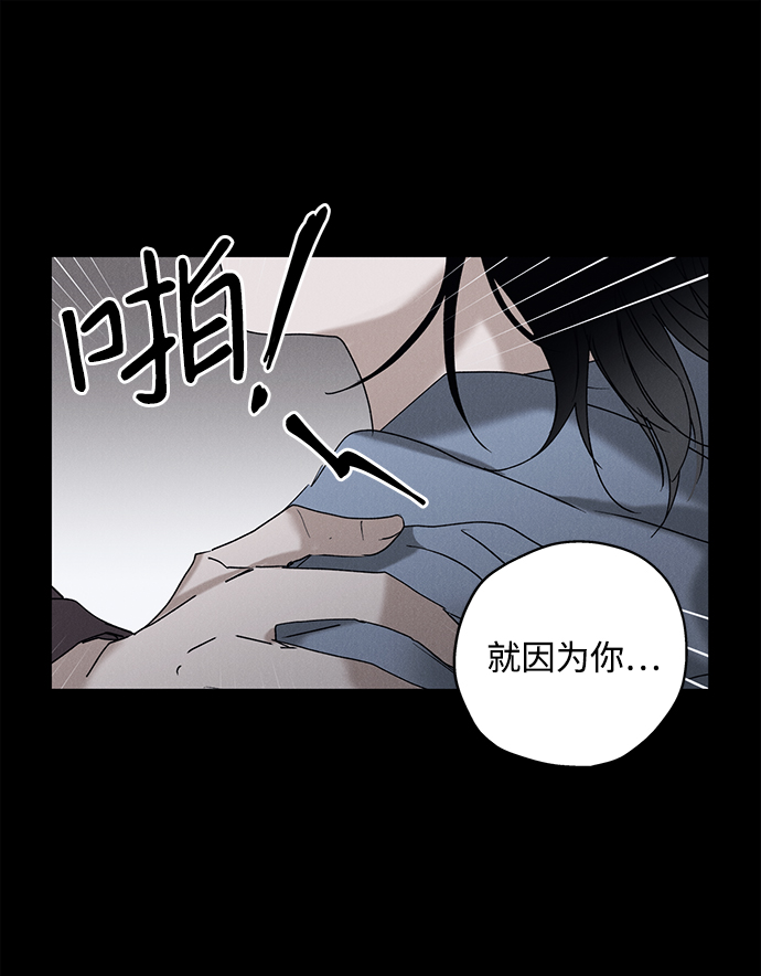 第9话57