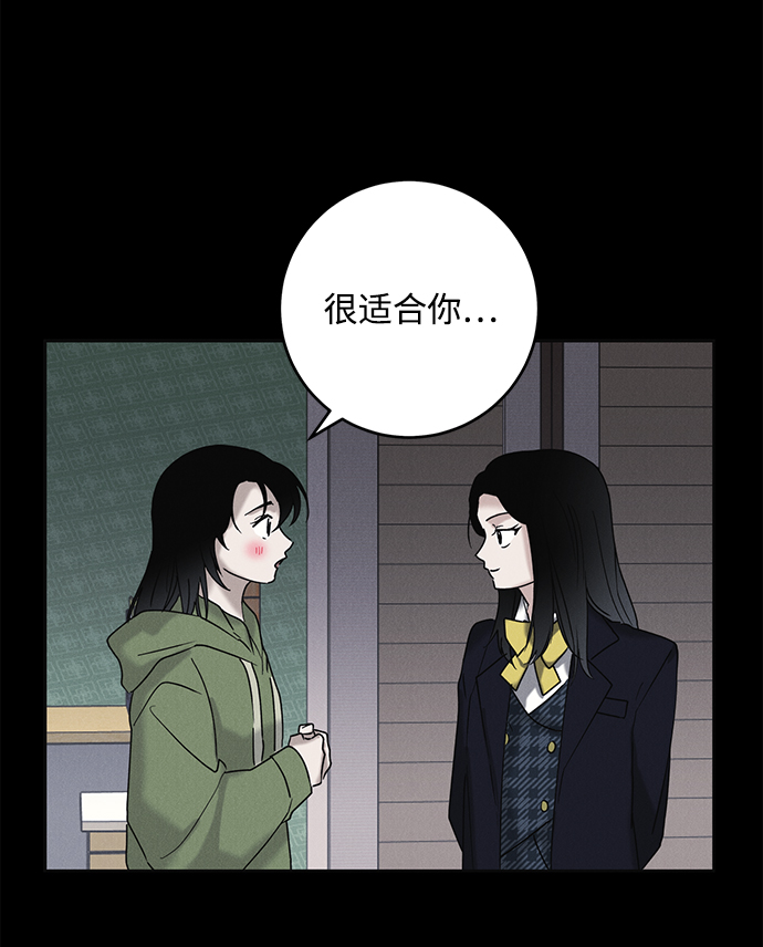 第42话72