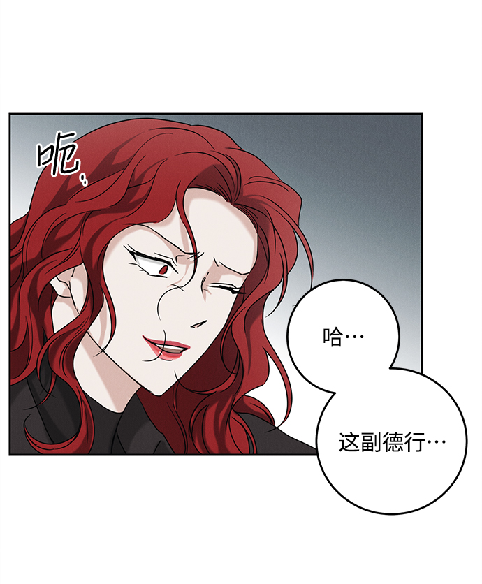 第59话15