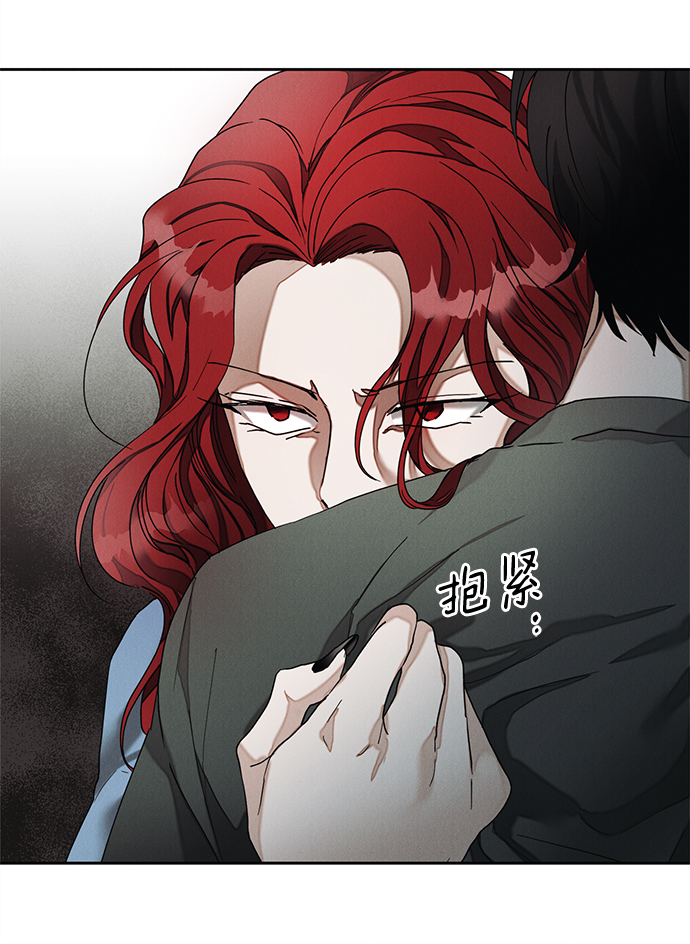 第46话38