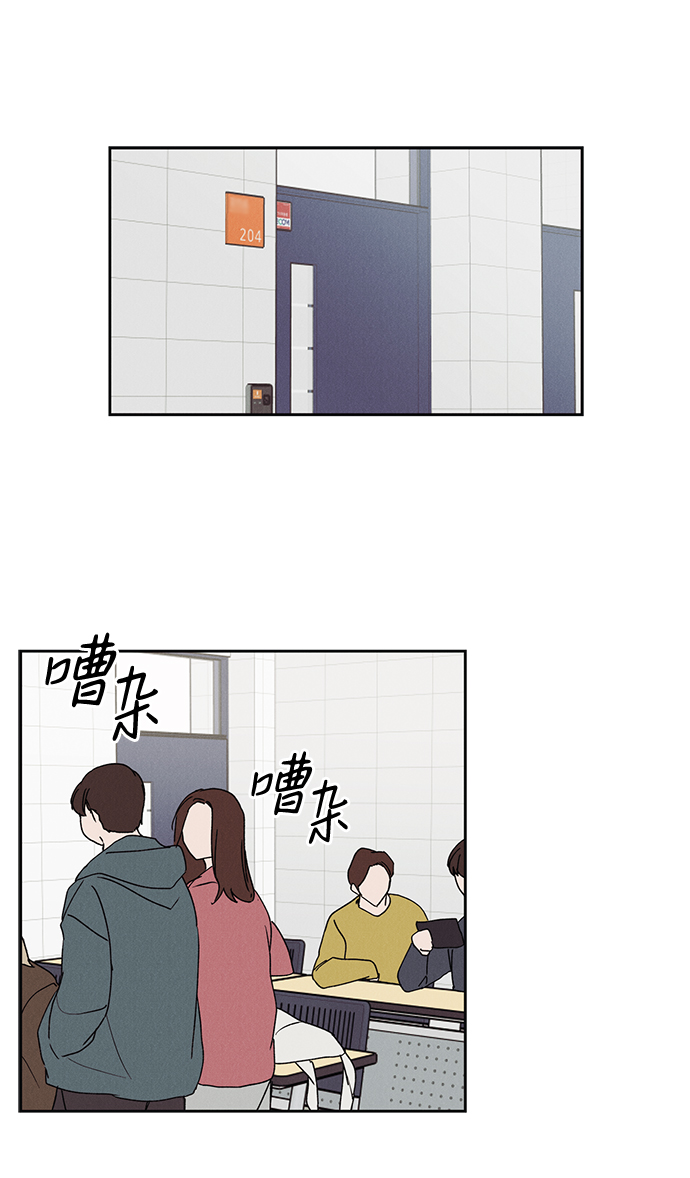 第5话10