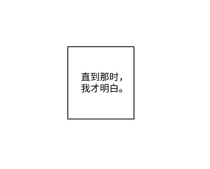 第43话43