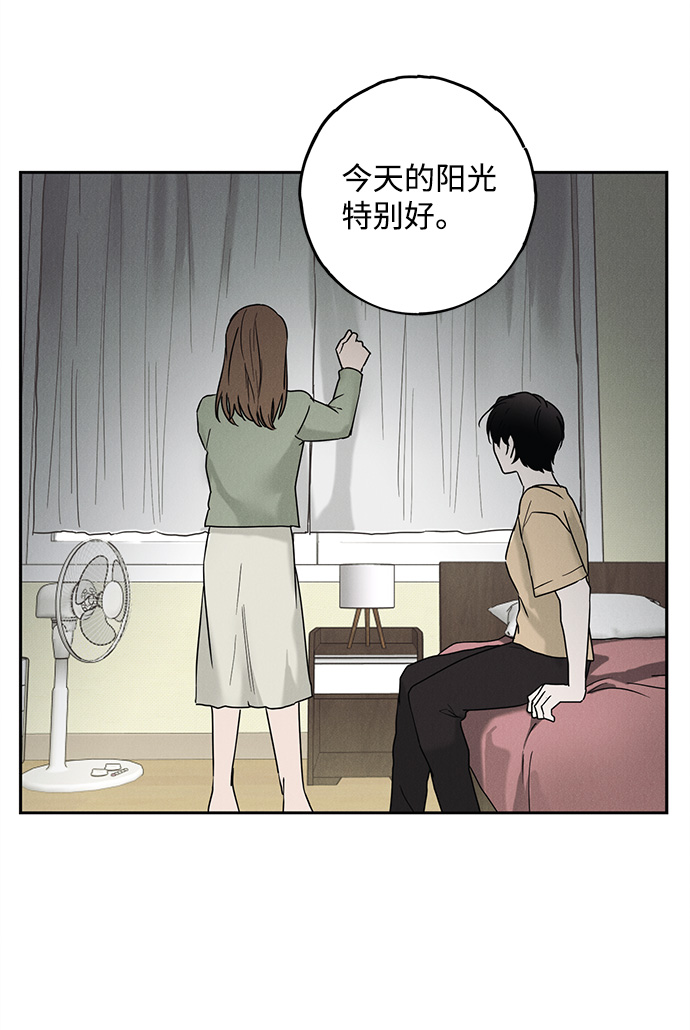 第54话15