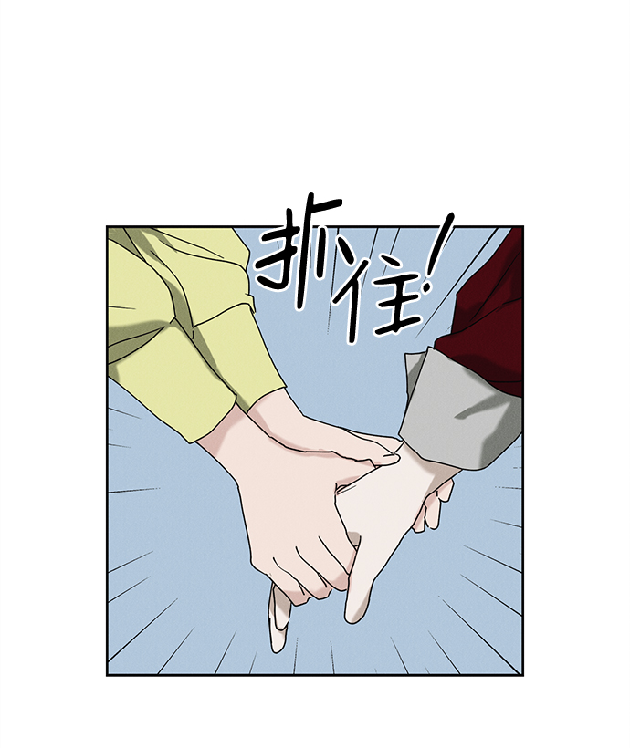 第46话42