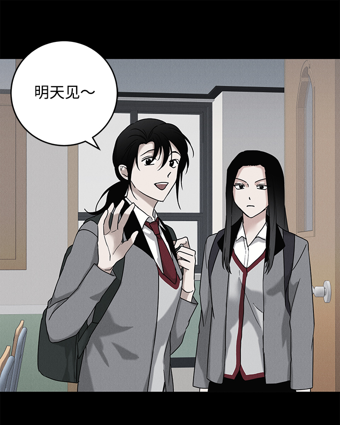 第60话9