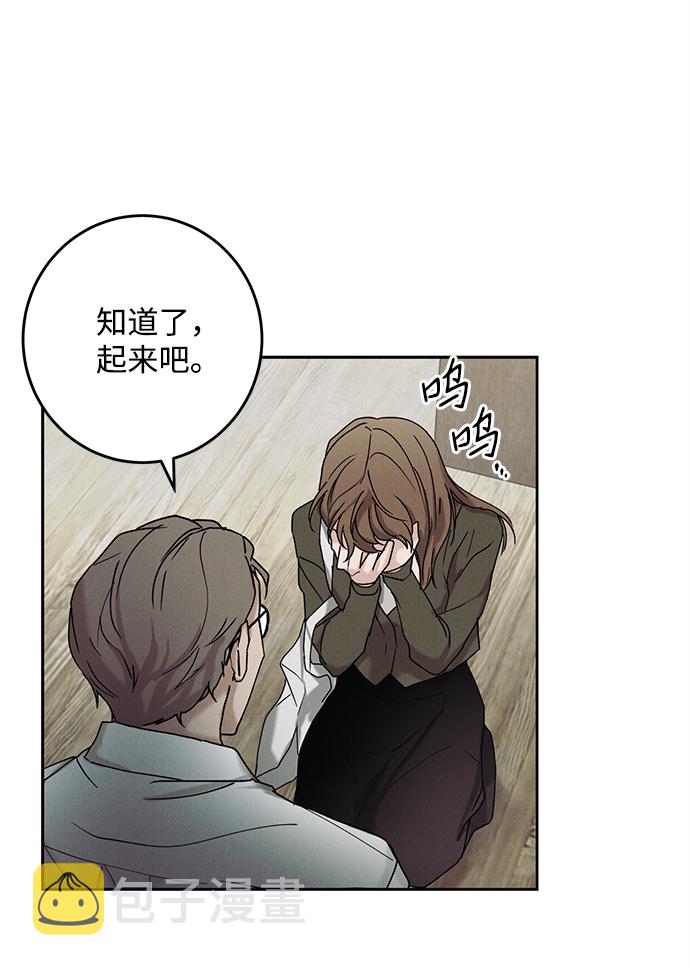 第37话23