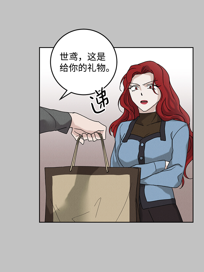 第46话22