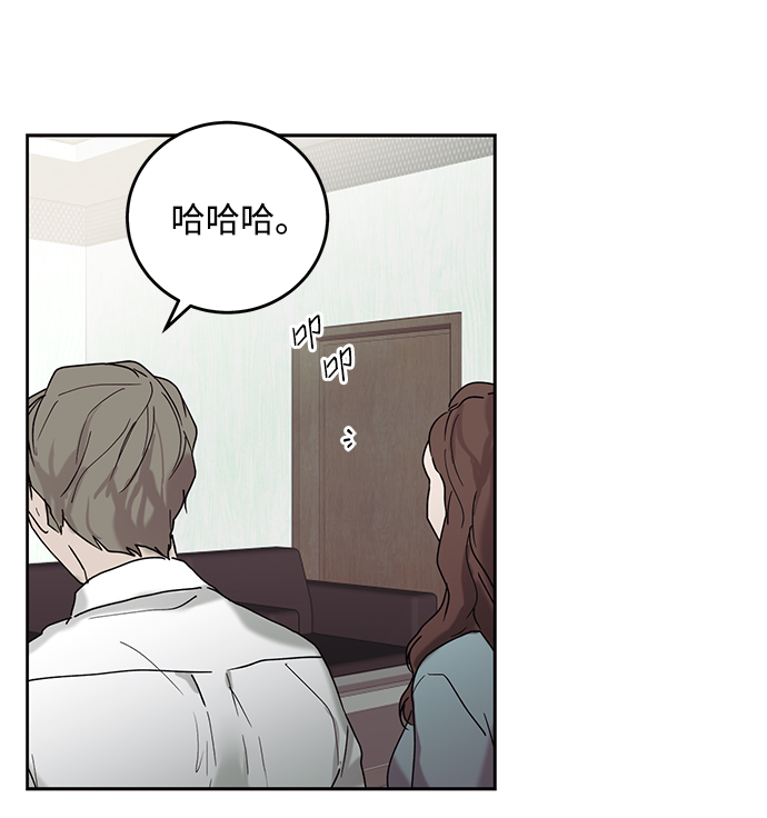 第37话8