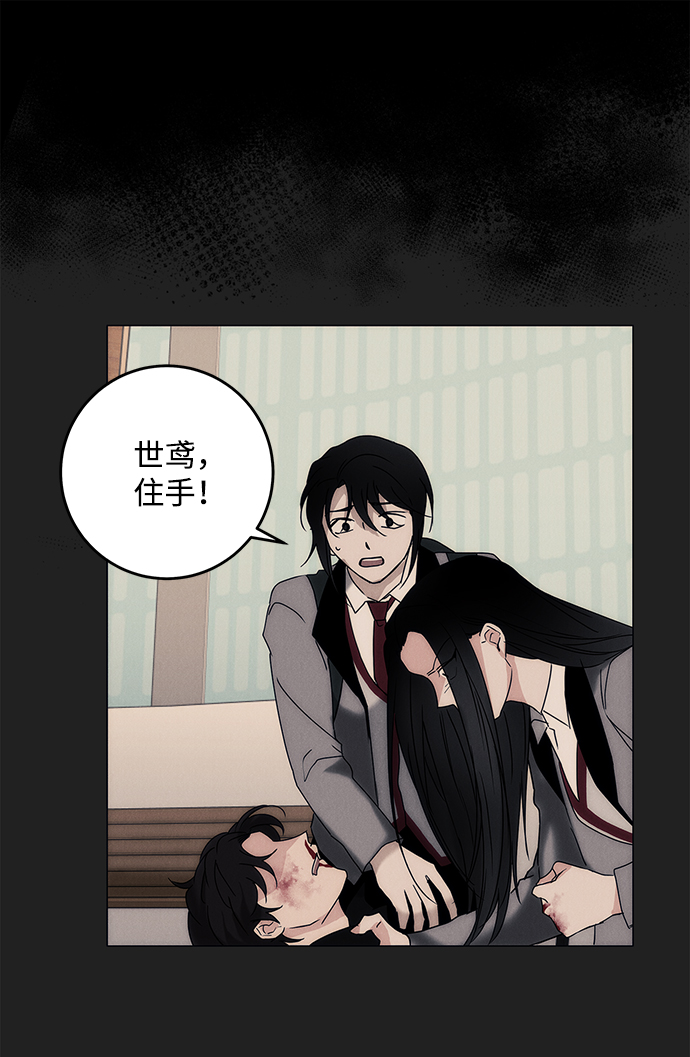 第62话21