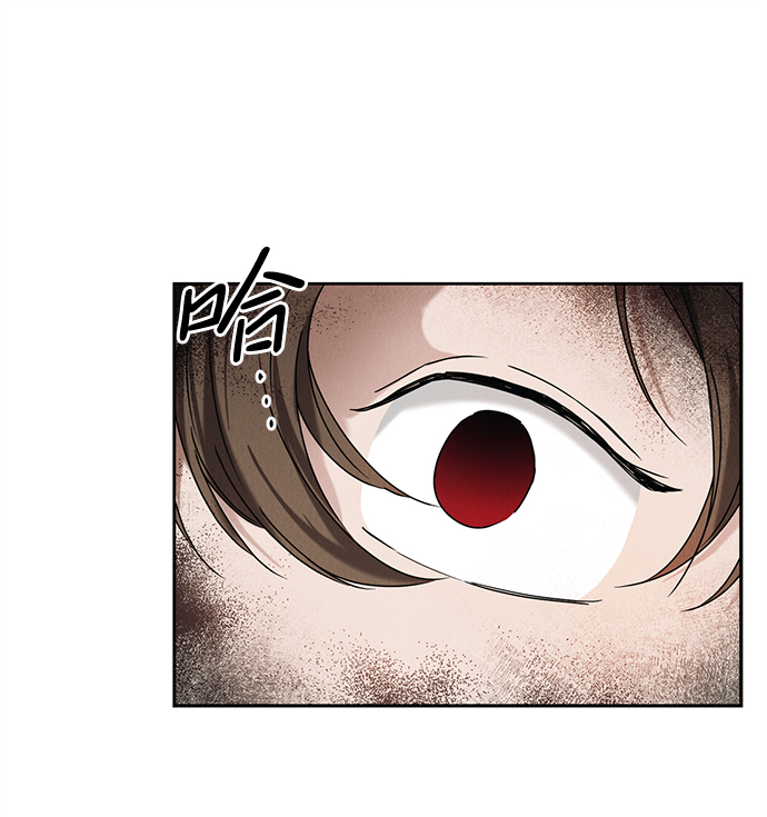 第59话10