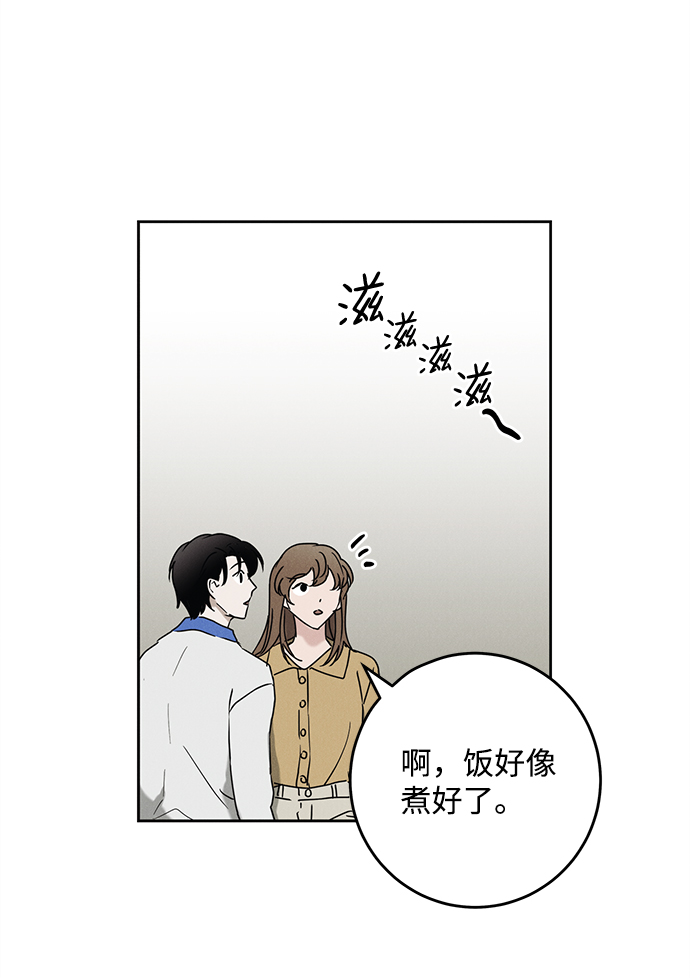 第49话52