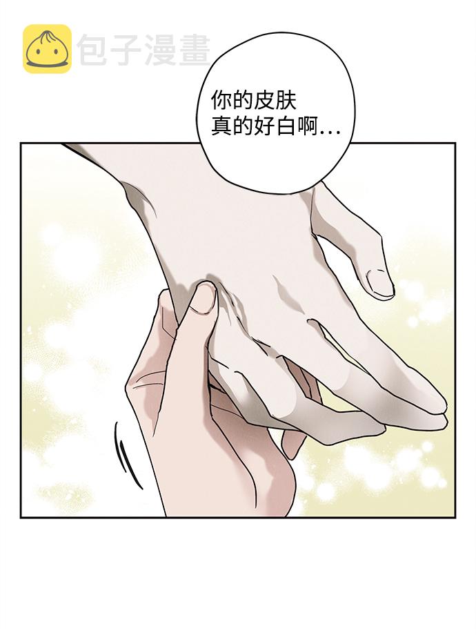 第24话25