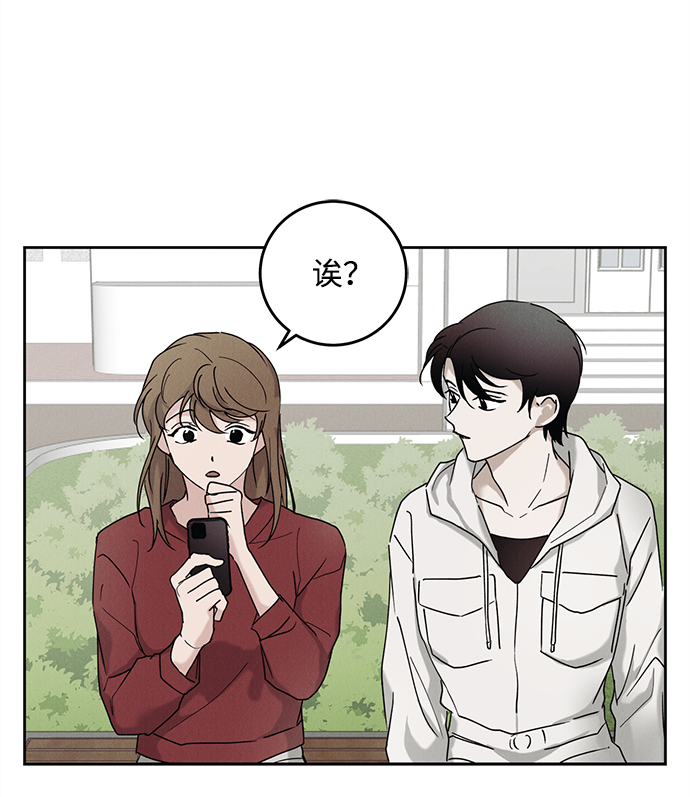 第40话6